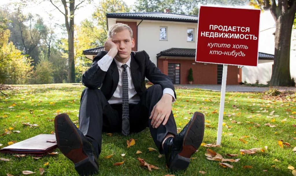 квартира продается годами спб квартира продается годами